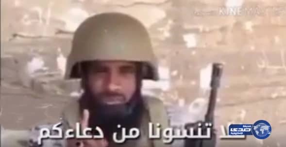 صحة حفر الباطن تقيم حملة توعوية بمناسبة اليوم العالمي لمكافحة السمنة