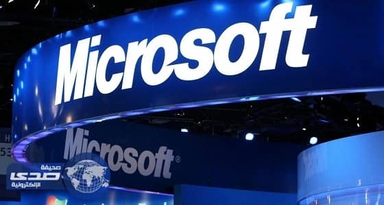 شركة مايكروسوفت تطلق تحديث لترقيع 94 ثغرة أمنية وإصلاح 27 مشكلة برمجية
