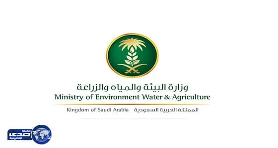 " البيئة " تسجل 3 إصابات جديدة بإنفلونزا الطيور في الخرج