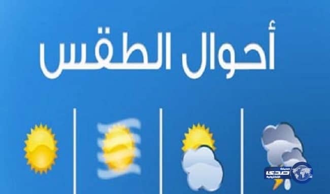 وزير الأوقاف اليمني: الحوثي وداعش وجهان لعملة إيرانية واحدة