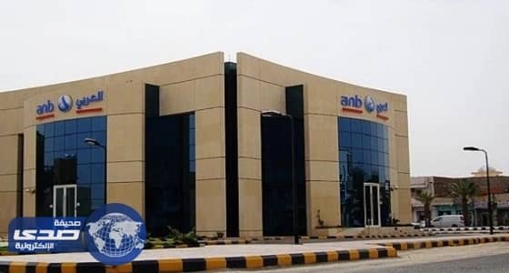 بالفيديو.. العثور على طفلة تركتها عائلتها في متنزه الشلال بجدة