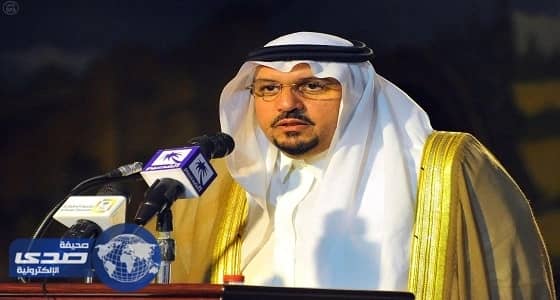 بالفيديو.. أمير القصيم: الحرص ثم الحرص «الجائحة مستمرة»