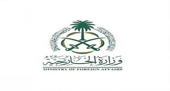 «الخارجية» تعرب عن حزنها لقيام طالب سعودي بإطلاق النار في فلوريدا