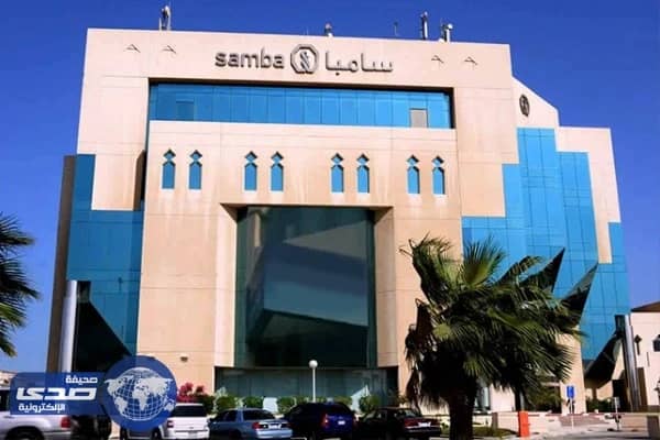 نشطاء :الاعطال المتكرره لنظام بنك " سامبا " تعرضت لفيروس شمعون والاختراق