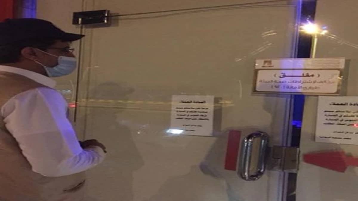 إغلاق محلات تجارية مخالفة للإجراءات الاحترازية في نجران