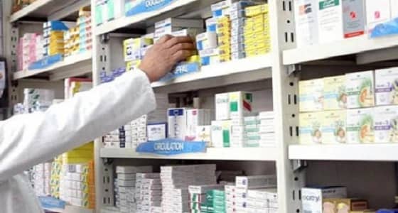 " الضمان الصحي " : تعميم آلية إعادة صرف الدواء للأمراض المزمنة