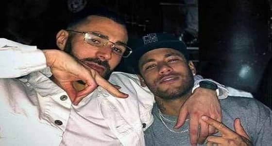 كريم بنزيمة يكشف عن اقتراب نيمار من ريال مدريد بصورة
