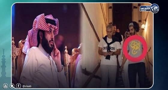 آل الشيخ يحسم موقفه تجاه عمر حسين بعد واقعة تي شيرت «أحتاج أهج»