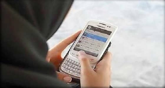 فتاة تشتكي ابنة عمها للشرطة بسبب شتمها عبر «واتساب»