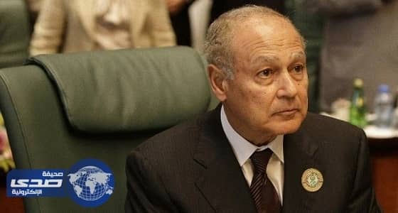 أبو الغيط يشارك في القمة العربية الإسلامية الأمريكية لعرض مواقف الجامعة العربية