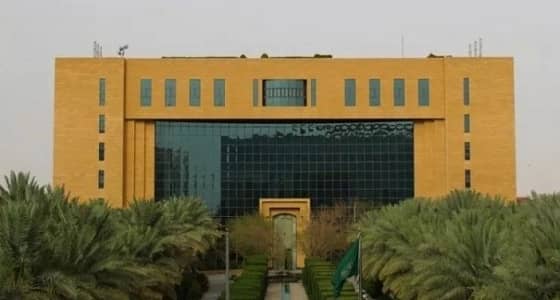 للسعوديين والسعوديات فقط.. وظائف شاغرة بوزارة الشؤون البلدية