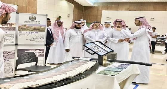 تقنية جدة تكرّم القطاعات المشاركة في معرض مكافحة التدخين والمخدرات