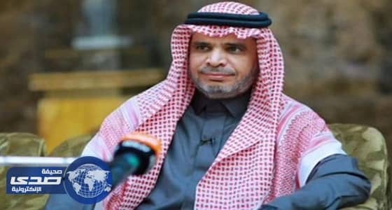 التعليم يدشن برنامج " استفادة " لتطوير مباني المدارس الأهلية