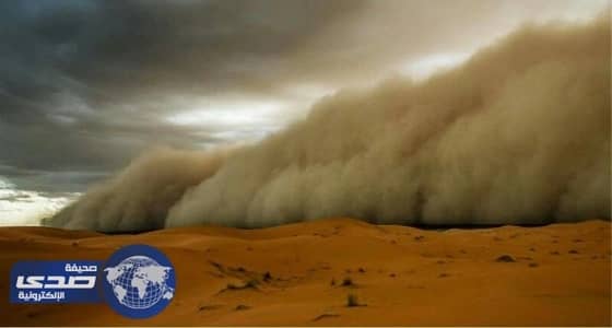 تحذير من رياح مسائية نشطة تثير الغبار على اربع مناطق