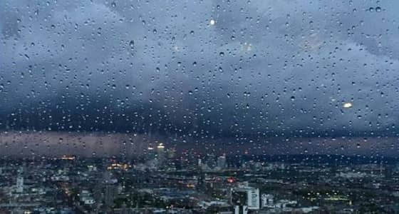 حالة الطقس المتوقعة لهذا اليوم الخميس