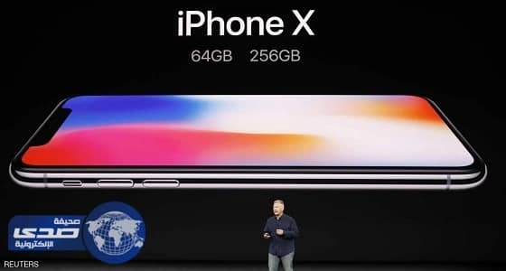 عشاق أبل ينصفون الهاتف المرتقب " آيفون X "