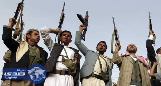 ميليشيا الحوثي تقتحم مقر وزارة الخارجية في صنعاء