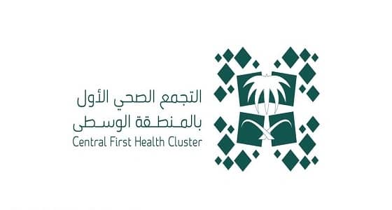 استقبال ألفي حالة مصابة باعتلالات تنفسية بـ«تجمع الوسطى الأول»