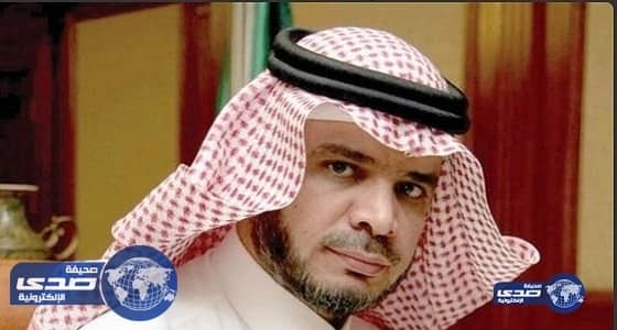 العيسى مدافعا عن مدير تعليم الرياض: تعليق الدراسة أمر تقديري راجع للمديرين
