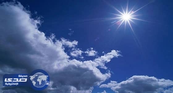 الأرصاد: طقس مستقر على معظم مناطق المملكة