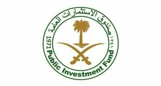 صندوق الاستثمارات العامة يستحوذ على 40% من شركة جسارة