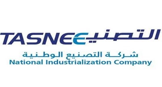 شركة " التصنيع الوطنية " تعلن عن توفر وظائف شاغرة بعدة مدن