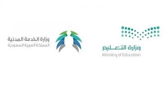 " العلاوة السنوية " تكتسح " تويتر " .. ومطالب بعدم ربطها بالرخصة نهائيًا