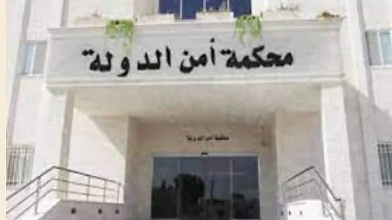 نيابة أمن الدولة: 18 موقوفًا على ذمة قضية زعزعة استقرار الأردن