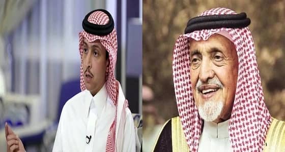 بالفيديو.. الأمير سعود محمد العبدالله يرثي الأمير بندر بن محمد بقصيدة «لا وداع»