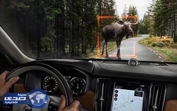 بالصور ..فولفو :لن يُقتل أو يصاب أحد بجروح على متن سيارتها الجديدة