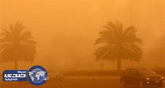 الأرصاد: رياح مثيرة للأتربة مع انعدام الرؤية بعدد من المناطق