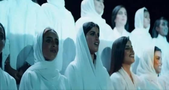 بالفيديو.. إعلان مطعم شهير بمناسبة اليوم الوطني يثير جدلا وتباين في ردود الفعل