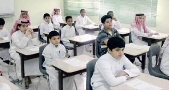 المدينة المنورة تستقبل غداً أكثر من 300 ألف طالب وطالبة في مستهل العام الدراسي