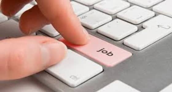 وظائف عن بعد شاغرة في " تشيدان " للإنارة