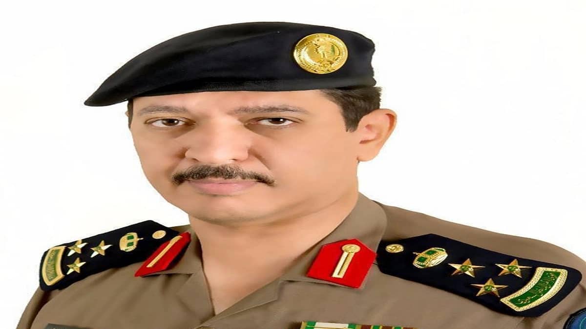 تعيين القرشي مديراً للدفاع المدني بمكة المكرمة