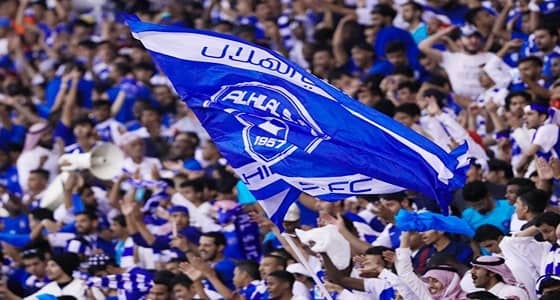 موعد تسليم تذاكر الهلال الموسمية