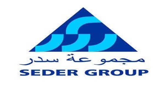 وظائف شاغرة في مجموعة سدر للتجارة بمكة