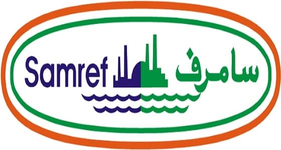 وظائف شاغرة في مصفاة سامرف