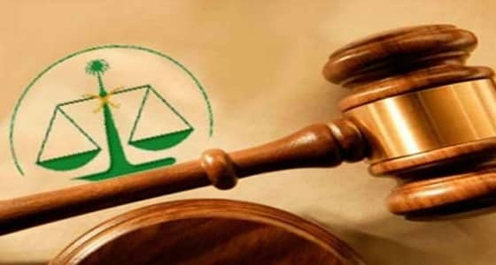 موجة غضب لعدم تعليق الدراسة بالرياض