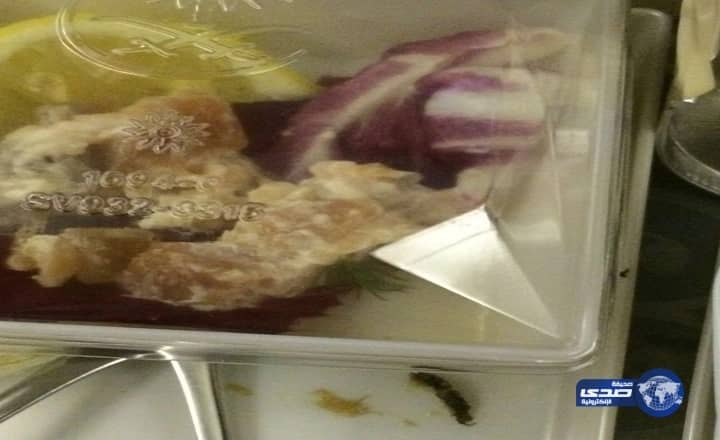 "هواية التطعيس والتحدي" في رمال ناوان بتهامة الباحه تنتهي بانقلاب مركبه