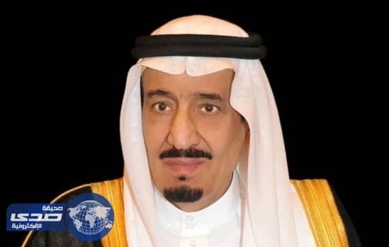 صدور أوامر ملكية