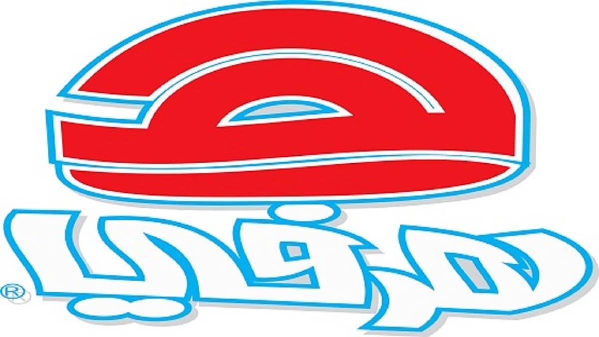 "هرفي" تعلق على إصابة عدد من موظفيها بالكورونا في مختبر الرياض