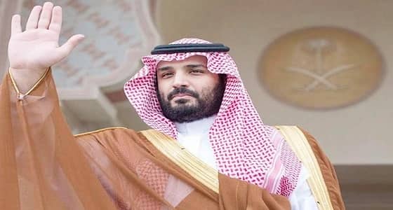 ولي العهد يغادر إلى روسيا لحضور افتتاح بطولة كأس العالم