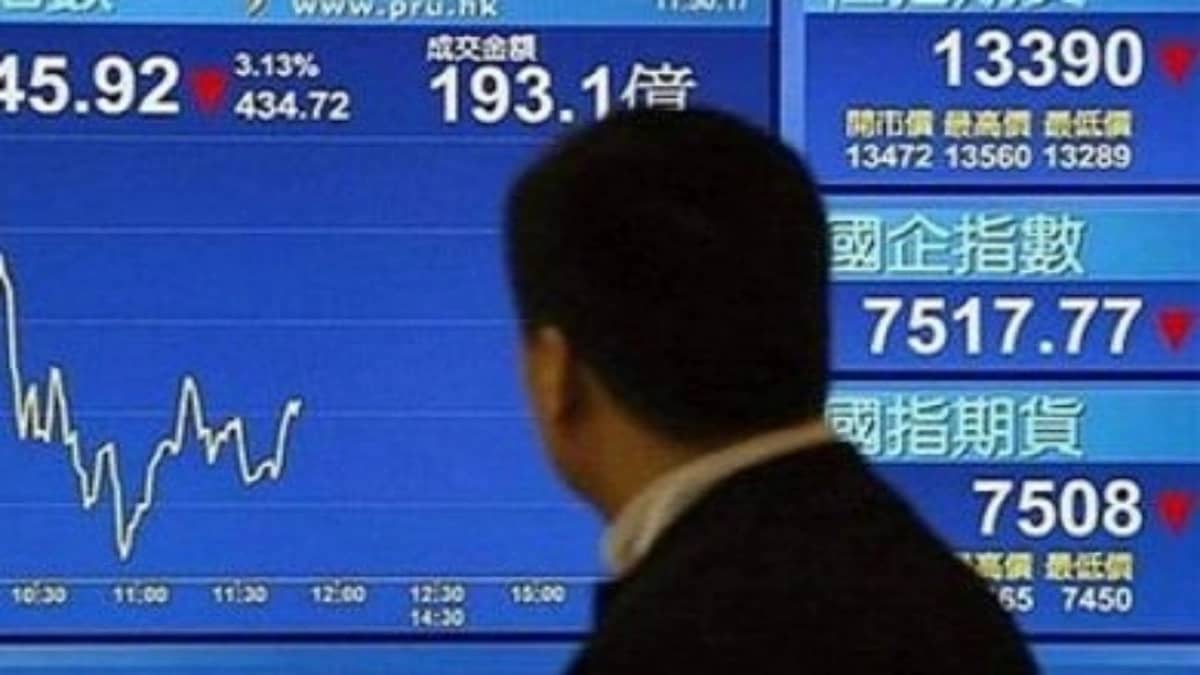 تراجع مؤشرات الأسهم اليابانية في جلسة التعاملات الصباحية