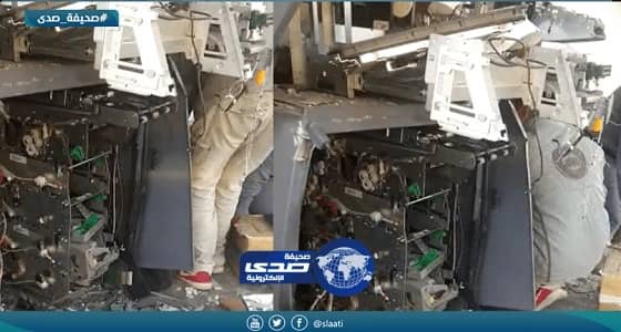 شرطة الرياض تنجح في كشف التفاصيل الغامضة بجريمة تفجير الصراف الآلي