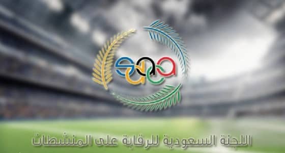 إيقاف 3 لاعبين لمدة 4 سنوات بسبب المنشطات