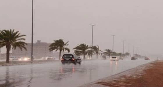 تقلبات جوية تشهدها معظم المناطق اعتبارا من نهاية الأسبوع