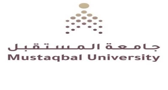 جامعة المستقبل بالقصيم تعلن عن وظائف شاغرة