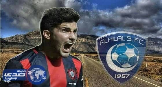 الزعيم يطارد الإعصار