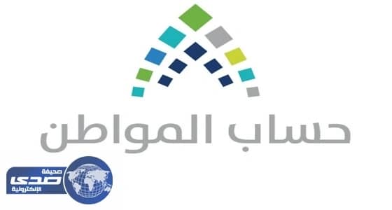 تباين حول " جراكل مياه " أبها المعلقة.. وأمانة عسير توضح الفكرة